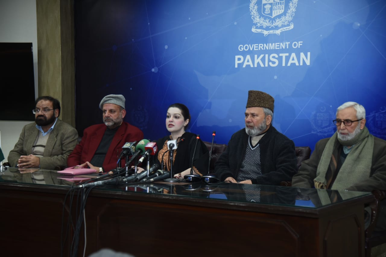 Mushaal, Hurriyat leaders Joint press Conference on 04 Febuary 2024 APHC